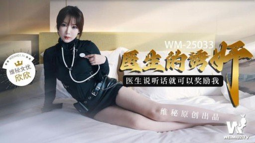 Answered: Your Most Burning Questions About Sau Khi Kết Thúc - Có Phải Yukari Không?