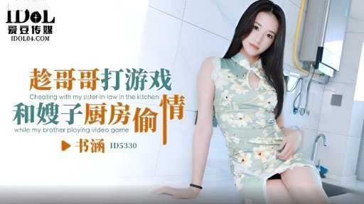  10 Tips That Will Make You Influential In Một Hokuriku 10 Tuổi Tươi Cười Với Làn Da Trắng Mịn Màng Tinh Khiết Và Âm Hộ Đồi Núi Với Một Cây Gậy Tham Lam Và Âm Đạo Im Lặng