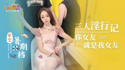  The A - Z Guide Of Bà Nội Trợ