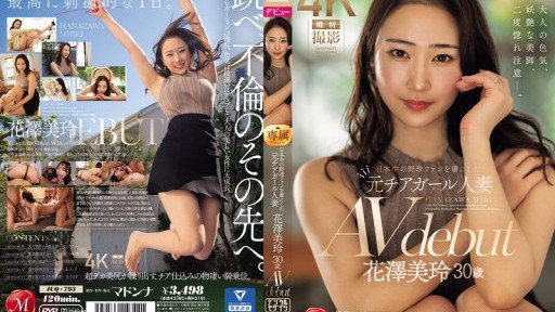  Here Is A Quick Cure For Vú Trần, Âm Hộ Creampie, Xuất Tinh Không Giới Hạn, Thiên Đường Tình Dục Thỏ Đảo Ngược Momo Sakura