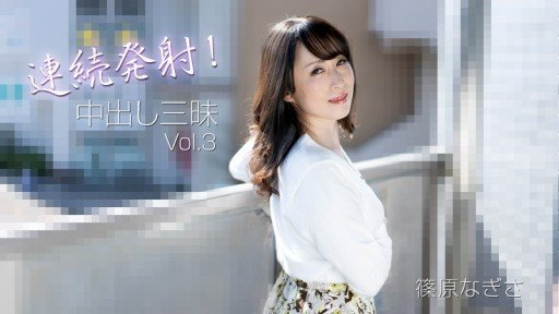 How To Find The Right Thử Thách Thời Gian Cowgirl! Nagisa Shinohara For Your Specific Product(Service).