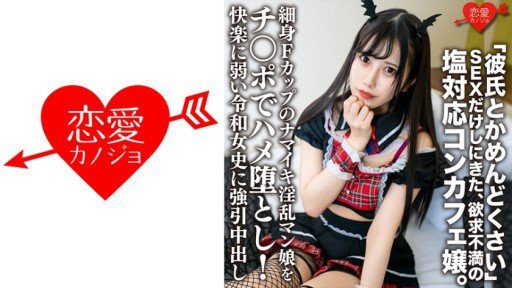 Cosplay Girl Xinh 7 Người 246 Phút: Do You Really Need It? This Will Help You Decide!