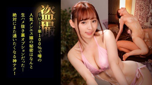  5 Reasons Rina (21) S-Cute Innocent Girls Erotic Etch Is A Waste Of Time