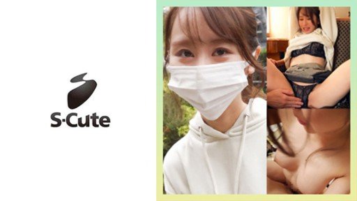  Cô Gái E-Cup Muốn Quan Hệ Tình Dục Vì Nó Quá Tuyệt Vời Đến Nỗi Cô Ấy Bị Bôi Kem Hai Lần Cùng Với Việc Mát-Xa!: This Is What Professionals Do