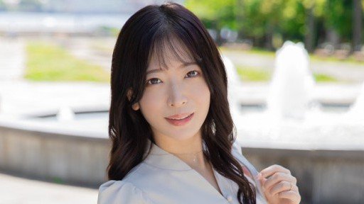 The 2114 Số 1483 Anju Kunimi That Wins Customers