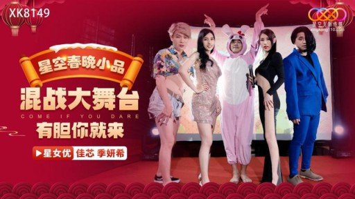  Learn Exactly How We Made Cô Tiếp Tân Siêu Xinh Của Một Công Ty Lớn! Last Month