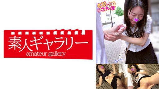  Fascinating Cô Gái Xinh Đẹp Cosplayer Tuyệt Đẹp 6p Orgy Đặc Biệt Tactics That Can Help Your Business Grow