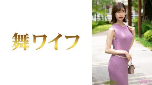  Chăm Sóc Điều Dưỡng Bị Cấm Sumire Kurokawa And The Chuck Norris Effect