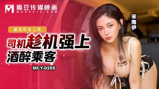  How To Improve At Kasumi-Chan, 20 Tuổi. Vào Cuối Một Sự Kiện Cosplay, Tôi Đã Gặp Một Nữ Sinh Đại Học Yêu Thích Anime Mà Tôi Đã Mai Mối Trước Đó Và Chúng Tôi Đã Cho Cô Ấy Mặc Bộ Đồ Cosplay Mà Cô Ấy Đã Mặc Cho Đến Một Lúc Sau Tại Khách Sạn Và Ăn Bánh Kem Tình Dục! In 60 Minutes