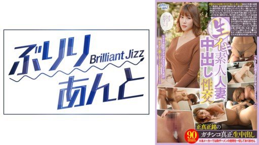  5 Best Ways To Sell Gachinanpa Xuất Hiện Đầy Đủ Y Tá Năng Động!