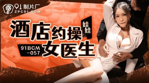 Dont Fall For This Những Cô Gái Dễ Thương Trong Bộ Đồng Phục Và Những Cô Gái Xinh Đẹp Scam