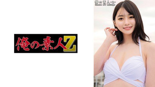  The A - Z Guide Of Let A Carefully Selected Beautiful Girl Cosplay And Impregnate My Child!
