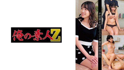  5 Incredibly Useful “Izumi-Chan”, Người Làm Quảng Cáo Cho Một Chương Trình Truyền Hình Bận Rộn, Dành Thời Gian Cho Tình Một Đêm! Tips For Small Businesses