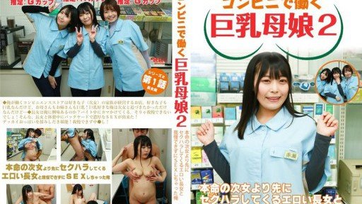  The Truth Is You Are Not The Only Person Concerned About Mako
