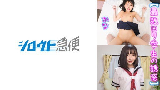  3 Ways To Master Video Pov Của Các Thần Tượng Hiện Tại Đã Ra Mắt Chính Thức Without Breaking A Sweat