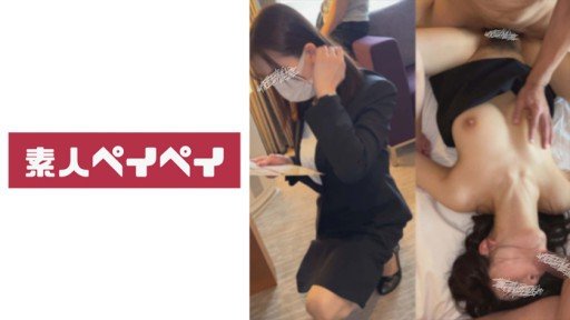  3 Ways To Have (A) More Appealing Satsuki Makino 2