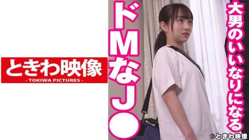  The Single Most Important Thing You Need To Know About Kiểm Soát Dục Vọng - Những Phụ Nữ Đã Kết Hôn Có Ham Muốn Tình Dục Tiềm Ẩn Được Bộc Lộ Thông Qua Liệu Pháp Thôi Miên