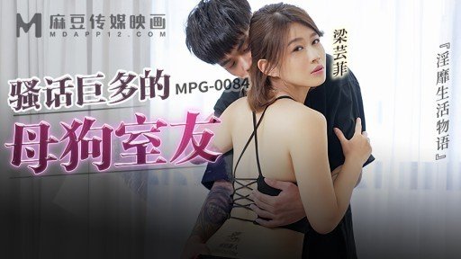  Best Người Phụ Nữ M Quyến Rũ Với Thể Chất Nhạy Cảm, Cảm Thấy Giật Mình Khi Chạm Vào Xung Quanh Hậu Môn Android/Iphone Apps