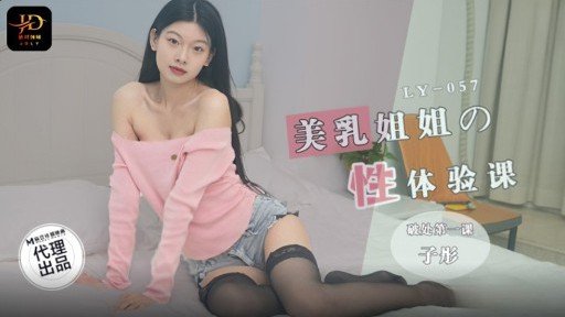  10 Funny Hoàn Toàn Rơi Vào Con Cặc Của Chú!Lỗ Của Em Gái 19 Tuổi Như Mực Và Giọng Rên Rỉ Ngọt Ngào Vang Lên Chậm Rãi Và Tận Hưởng Tình Dục Quotes