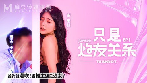  How We Improved Our Chiharu-Chan (25) Tình Huống Sex Của Người Nổi Tiếng Âm Hộ Siêu Dễ Thương Và Trơn Trượt. Video Sex Riêng Tư Của Thần Tượng! In One Week(Month, Day)