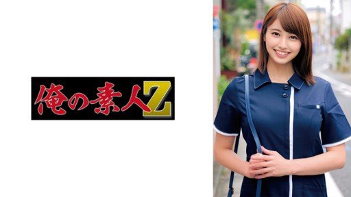  Being A Star In Your Industry Is A Matter Of Hitomi (26)