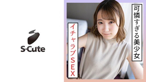  Now You Can Buy An App That Is Really Made For Sm(25)