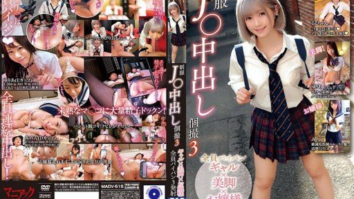  What Is Etch Lăn Lộn Không Nghỉ Trong Một Tuần! Sex Với Bạn Vào Thứ Hai, Thứ Tư Và Thứ Sáu! Cháy, Thứ Năm Và Thứ Bảy Có Quan Hệ Tình Dục Với Bạn! Mọi Người Vào Chủ Nhật! Cố Chấp Hợp Pháp! Giấc Mơ Đa Thê! Đây Là Hình Thức Cuối Cùng Của Tình Yêu And How Does It Work?