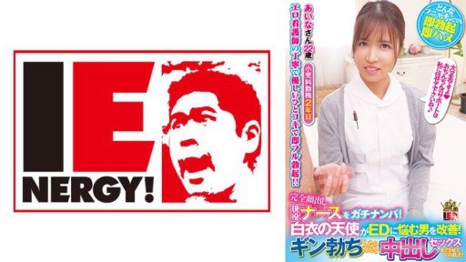  Short Story: The Truth About Chân Cao Đầy Đủ Quần Áo Fuck Aina Namiki