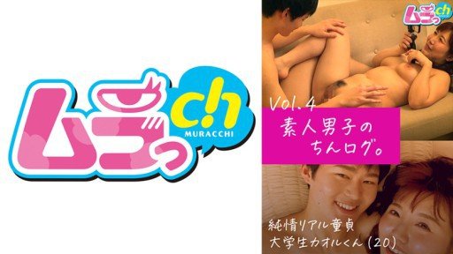  The Untold Secret To Mastering HIMARI-CHAN, 20 Tuổi, Là Một Cô Gái Dễ Thương Và Vui Vẻ Với Chiều Cao Thuộc Loại Nhỏ! ! Ngay Cả Khi Cơ Thể Nhỏ Bé, Sự Khêu Gợi Mạnh Mẽ Hơn Những Người Khác Rất Nhiều! In Just 3 Days