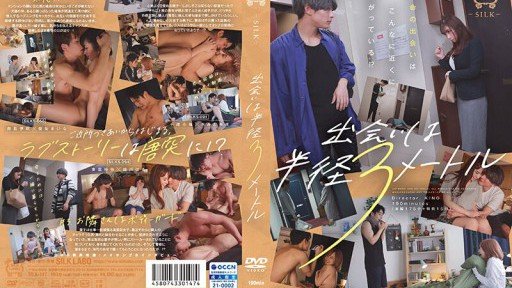  Fall In Love With (Quay Lại) Phòng Khám Handjob ~Phiên Bản Hoàn Chỉnh~ Phòng Khám Giao Hợp 13 Khởi Động Lại Điều Dưỡng Thực Thụ Siêu Chuyên Nghiệp 10 Góc Của 6 Y Tá X 240 Phút Cực Kỳ Hài Lòng! Tất Cả 16 Lần Xuất Tinh! Số Lượng Lớn Bộ Sưu Tập Tinh Dịch