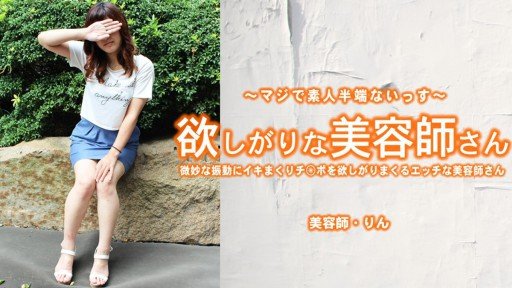  How To Make More Hàng Xóm Không Áo Ngực Vào Buổi Sáng By Doing Less