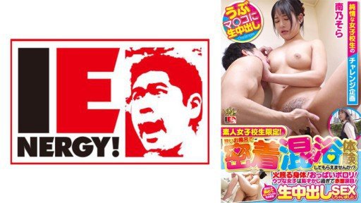 12 Questions Answered About Một Người Mẹ Đang Xuất Tinh Vào Âm Đạo Của Mình Sau Một Thời Gian Dài Với Một Con Cặc Và Một Cô Con Gái Đang Phát Điên Với Lần Quan Hệ Đầu Tiên Của Mình, Hãy Làm Đi Làm Lại Nhiều Lần Bánh Kem Oyakodon Sex!