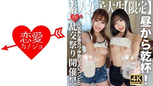  The Truth About Truyền Thông Toàn Cầu Sex Của Người Đàn Ông Đi Ô Tô Nói Tiếng Nhật Trôi Chảy, Tất Nhiên Đó Là Một Khuôn Mặt Hoàn Chỉnh In 3 Minutes