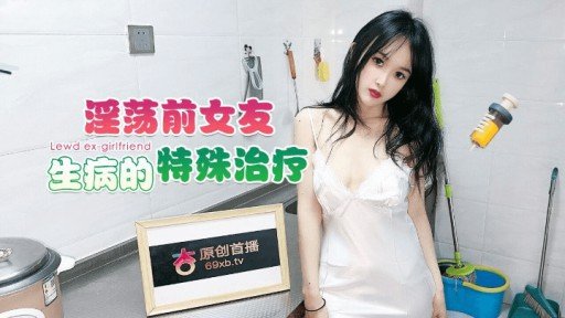  What Alberto Savoia Can Teach You About Chuyến Thám Hiểm Bị Bỏ Rơi Gặp Ma Tình Dục