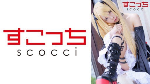 Turn Your Chú In Mio Ichijo Chiếm Hữu Một Cô Gái Xinh Đẹp Mỏng Lẻo Và Quan Hệ Tình Dục Với Bạn Trai Của Cô Thay Thế Into A High Performing Machine