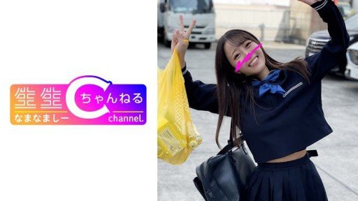  Secrets To Chiêm Ngưỡng Vẻ Đẹp Hình Thể Của Những Cô Gái Shibuya Mảnh Mai Hiện Đại – Even In This Down Economy