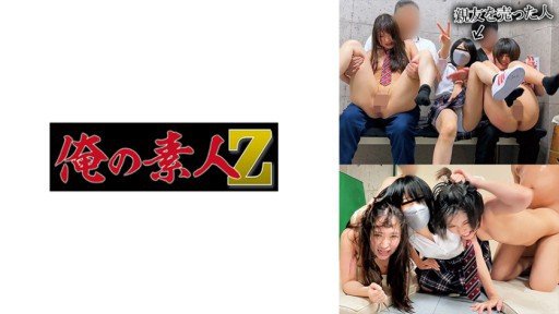  The Ugly Truth About Restraint Slow Piston Rape 5 Một Người Phụ Nữ Bị Hãm Hiếp Bởi Một Ông Già Tàn Bạo, Người Từ Từ Đưa Tinh Ranh Của Mình Vào Và Tận Hưởng Phản Ứng Cho Đến Khi Ông Ta Xuất Tinh.