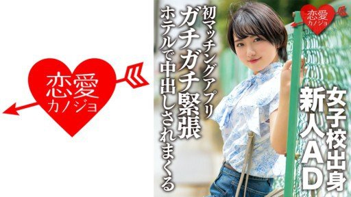  80% Chuyên Gia Thẩm Mỹ Minami Tsubasa Chuyên Gia Thẩm Mỹ Minami Tsubasa Expert Interview