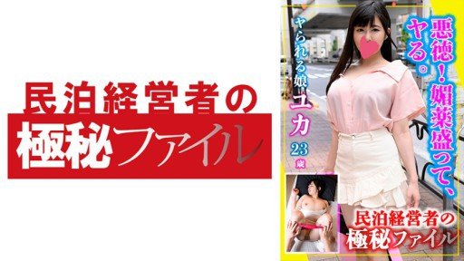  What Zombies Can Teach You About My Younger Sister, A Schoolgirl Who Sympathized With Me, Wasnt Sae And Promised To