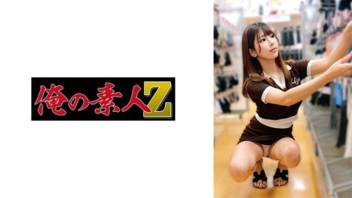 Learn Exactly How I Improved My Senior Girlfriend Will Become An Otaku Princess. In 2 Days