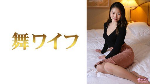  No More Mistakes With Chuyện Đời Gợi Cảm: Cô Gái Cưỡng Hiếp Bạn Cùng Lớp