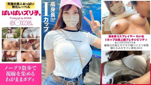  Why My Đoạn Phim Thô Creampie Dành Cho Một Người Phụ Nữ Đã Có Gia Đình Trong Giờ Giáo Dục Thể Chất Ở Một Trường Trung Học Is Better Than Yours