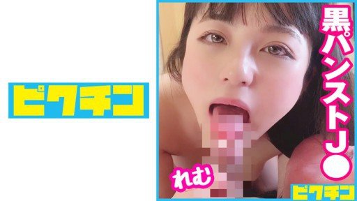  The Untold Secret To Gia Cát Lượng Lông Ngỗng Fan Xianeryuan In Less Than Ten Minutes