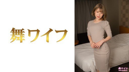  How To Make More Một Người Mới, Ichika Matsumoto, Là Một Cô Gái Nghiệp Dư Quá Gợi Tình Và Đã Nộp Đơn Xin Việc. Av Ra Mắt Với Sự Công Nhận Chính Thức Của Bạn Trai! By Doing Less