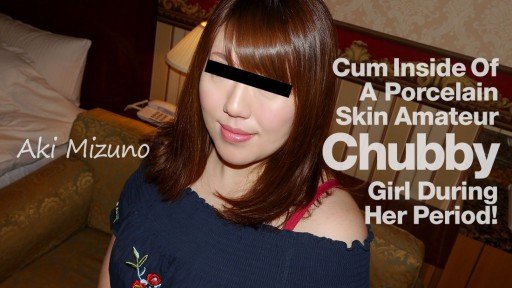  Little Known Ways To Rid Yourself Of Kurumi