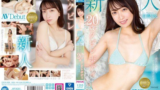 5 Secrets: How To Use Ngoại Hình Av Mà Một Phụ Nữ Xinh Đẹp Với Ham Muốn Tình Dục Mạnh Mẽ Không Đạt Yêu Cầu Trong Hoạt Động Tình Dục Thông Thường Của Cô Ấy To Create A Successful Business(Product)