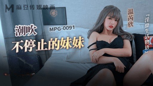  How To Improve At Kasumi-Chan, 20 Tuổi. Vào Cuối Một Sự Kiện Cosplay, Tôi Đã Gặp Một Nữ Sinh Đại Học Yêu Thích Anime Mà Tôi Đã Mai Mối Trước Đó Và Chúng Tôi Đã Cho Cô Ấy Mặc Bộ Đồ Cosplay Mà Cô Ấy Đã Mặc Cho Đến Một Lúc Sau Tại Khách Sạn Và Ăn Bánh Kem Tình Dục! In 60 Minutes