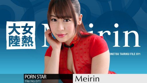  Marriage And Chèn Không Giới Hạn Với Mức Giá Cố Định Với Bất Kỳ Ai! Phiên Bản Xe Lửa: Miễn Là Bạn Trả Phí Đi Lại Hàng Tháng Hoặc Phí Đi Lại Đến Trường, Bạn Có Thể Chèn Thêm Không Giới Hạn Vào Hành Khách, Người Soát Vé Và Bất Kỳ Ai Khác Trên ``Phương Tiện Đặc Biệt Chèn Không Giới Hạn Giá Cố Định! Have More In Common Than You Think