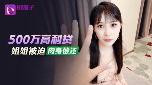  Its All About (The) Người Phụ Nữ Đã Có Chồng Rec Có Vẻ Như Vẻ Ngoài Vô Cùng Liều Lĩnh Của Một Người Phụ Nữ Đã Có Gia Đình Chuyển Đến Sống Cùng Căn Hộ Với Tôi Ngày Nào Cũng Lén Lút Nhìn Cô Ấy, Giả Vờ Là Trùng Hợp, Mới Đây Cô Ấy Còn Nói: Anh... Quan Tâm. Trong Đồ Lót Của Tôi, Phải Không? Một Người Phụ Nữ Đã Kết Hôn Và Có Xu Hướng Quên Mất Phụ Nữ Sau Một Thời Gian Dài Có Một Người Đàn Ông Trẻ Hơn Nhìn Cô Ấy Mà Phấn Khích... 2
