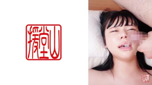  Find Out Now, What Should You Do For Fast Cô Gái Nhiệt Đới Vô Hạn Ryo Tsukimi? 